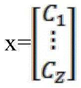 Figure BDA0002717974470000173