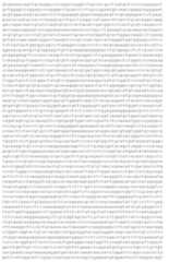 Figure 2023500889000004