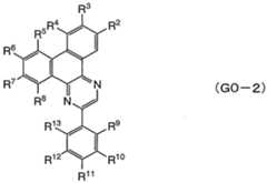 Figure imgf000016_0002