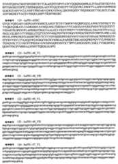 Figure 2022191500000035