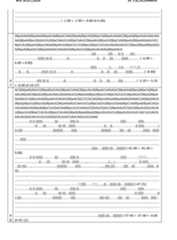 Figure imgf000069_0001