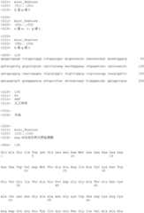 Figure IDA00001750263300771