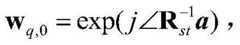 Figure FDA0003366644620000013