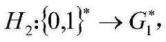 Figure BDA0002280193950000042