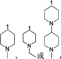 Figure PCTCN2022073822-appb-000065