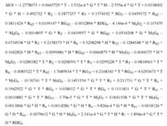 Figure 0007066673000006