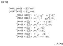 Figure TWI611674BD00177