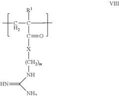 Figure US12220498-20250211-C00003