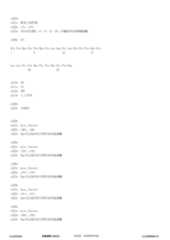 Figure 12_A0101_SEQ_0032