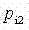 Figure 626848DEST_PATH_IMAGE002