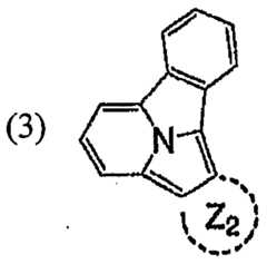 Figure imgf000010_0003