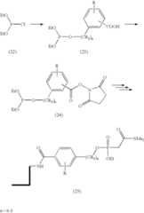 Figure US07727713-20100601-C00008