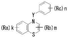 Figure imgf000070_0001