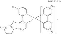 Figure US08722205-20140513-C00278