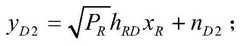 Figure GDA0001339223830000035