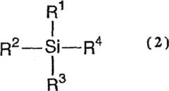 Figure C2005800176620002C2