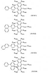 Figure JPOXMLDOC01-appb-C000074