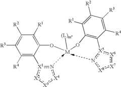 Figure US07705157-20100427-C00013