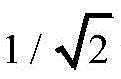 Figure BDA0001377913640000103