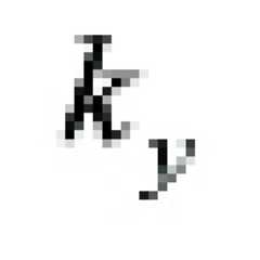 Figure 112014116938861-pat00011