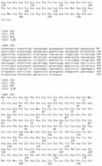 Figure IDA00002091897103121