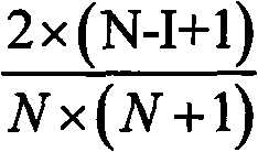 Figure BSA00000257458200051