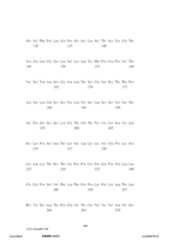 Figure 12_A0101_SEQ_0164