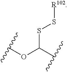 Figure US12215122-20250204-C01122