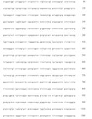 Figure 108123466-A0305-02-0333-172