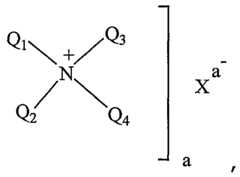 Figure imgf000033_0001