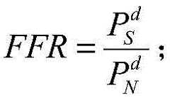 Figure BDA00029175177000000612