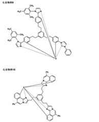 Figure JPOXMLDOC01-appb-C000028