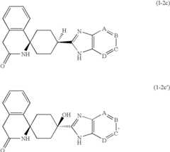 Figure US07105526-20060912-C00015