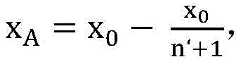 Figure BDA0002784172760000103