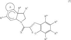 Figure US07691962-20100406-C00053