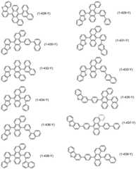 Figure BDA0002788129670000661