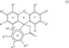 Figure US09250246-20160202-C00021