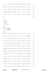 Figure 12_A0101_SEQ_0056