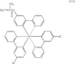 Figure US07396598-20080708-C00009