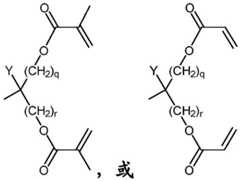 Figure BDA0003010836120000211
