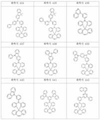 Figure 112010020895717-pat00073