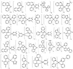 Figure PCTCN2018117750-APPB-000027