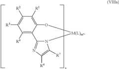 Figure US07705157-20100427-C00046