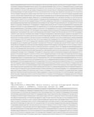 Figure imgf000383_0001