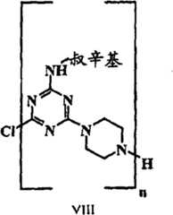 Figure G2009101405790D00112