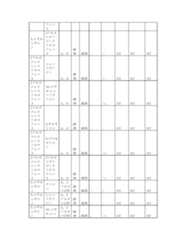 Figure 2023175888002585