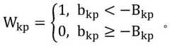 Figure BDA0001808311360000081