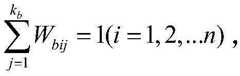 Figure FDA0002683442520000029