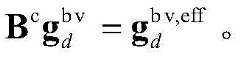 Figure BDA0002375460140000105