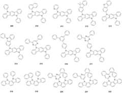 Figure 112021080857195-pat00224